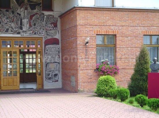 Dom Pomocy Społecznej Dom Radosnej Starości im. Jana Pawła II