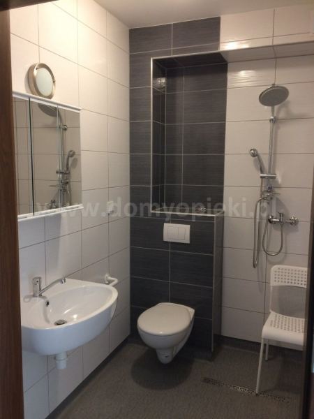 Centrum Opieki i Rehabilitacji Dom Pod Sosnami