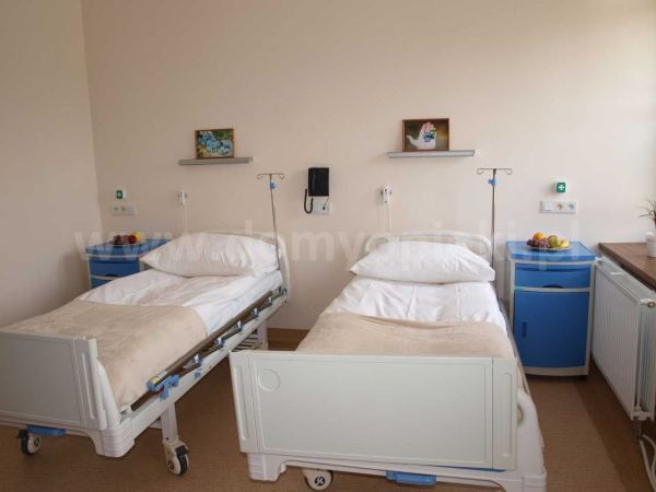 Zakład Pielęgnacyjno-Opiekuńczy