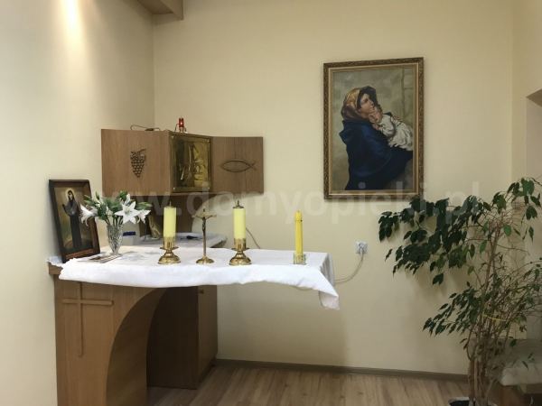GERIAMED Ośrodek Rehabilitacyjno-Leczniczy im. św. Faustyny Kowalskiej