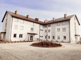 Dom Opieki Wioska Seniora